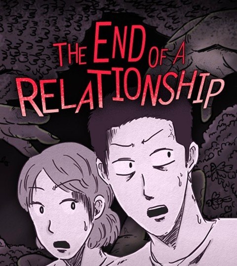 The End of a Relationship封面
